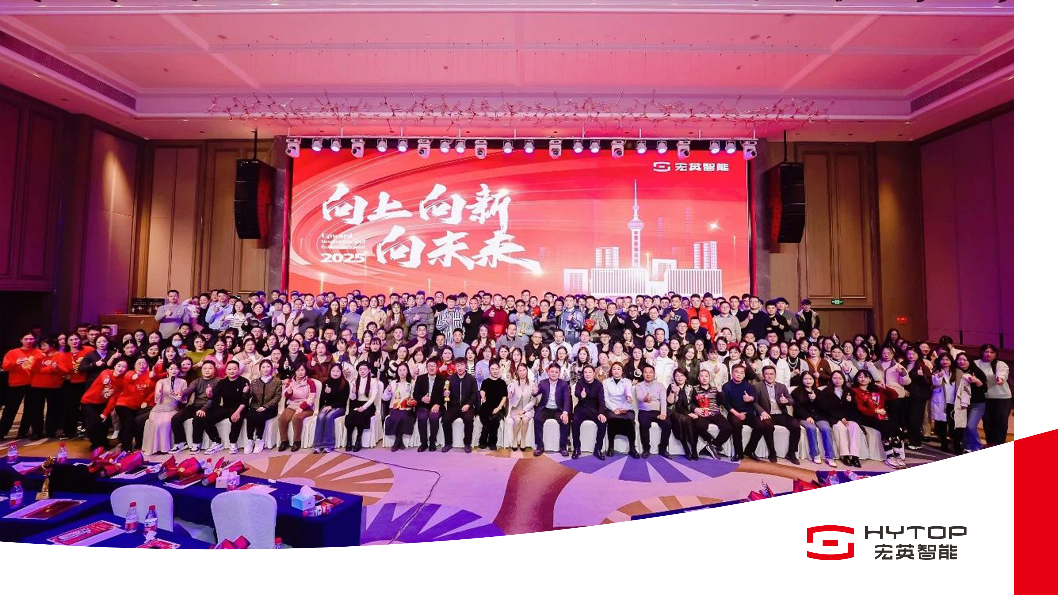 今年会官网-又一国产大模型宣布开源 吉利汽车集团参与研发